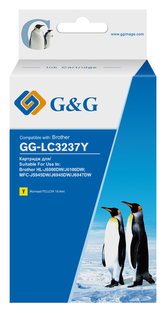 gg-lc3237y_1